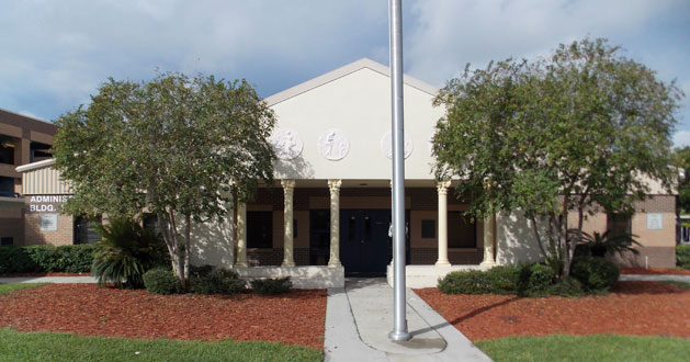 Photo of Sanford Middle School